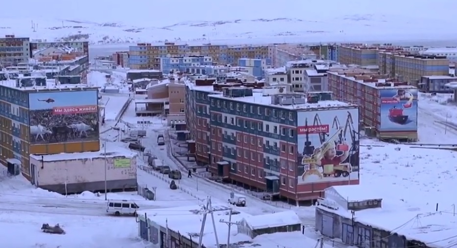 Anadyr Town