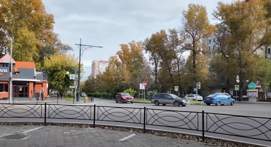 Abakan City