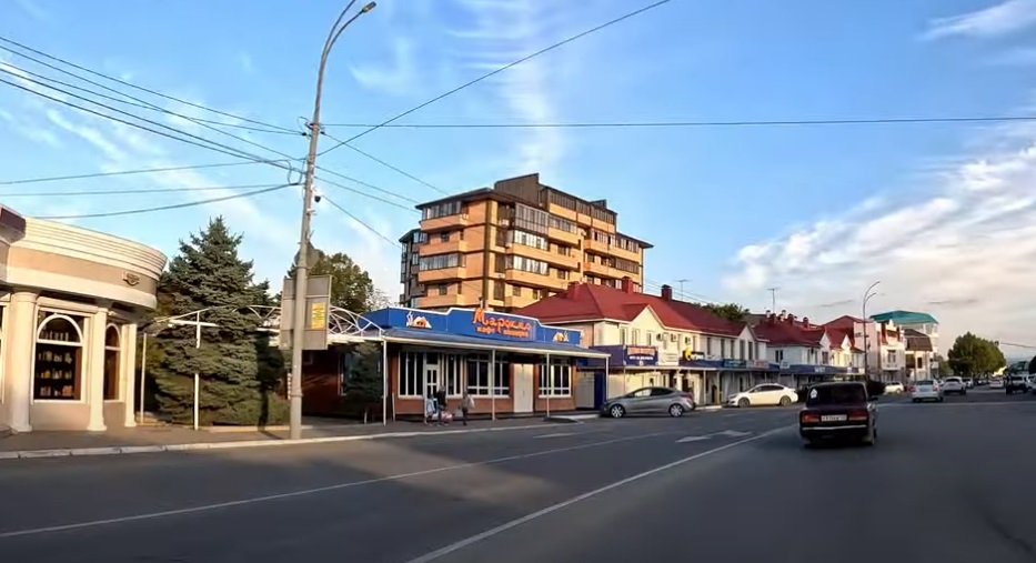Abinsk Town