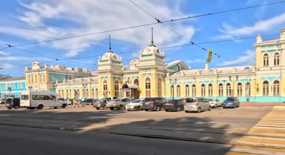Achinsk City