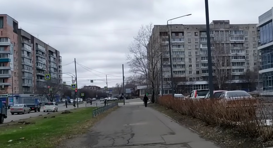Amursk Town