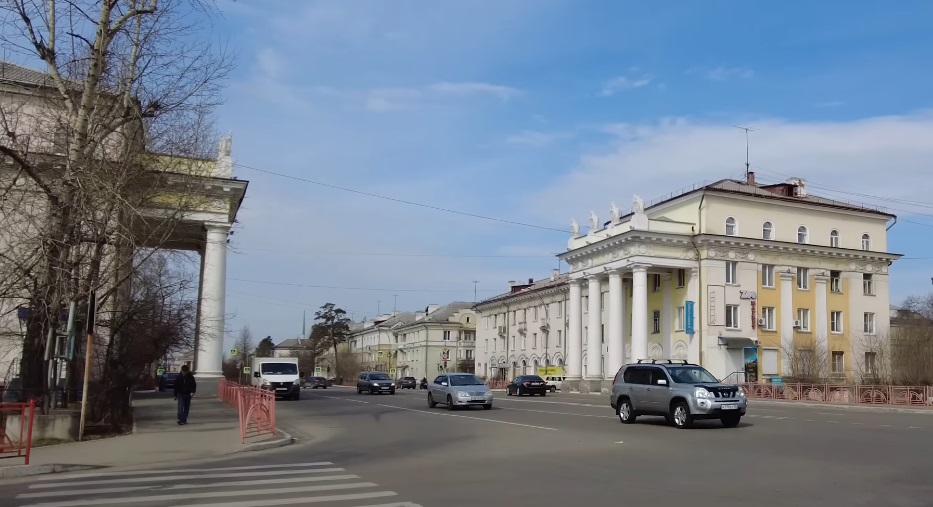 Angarsk City