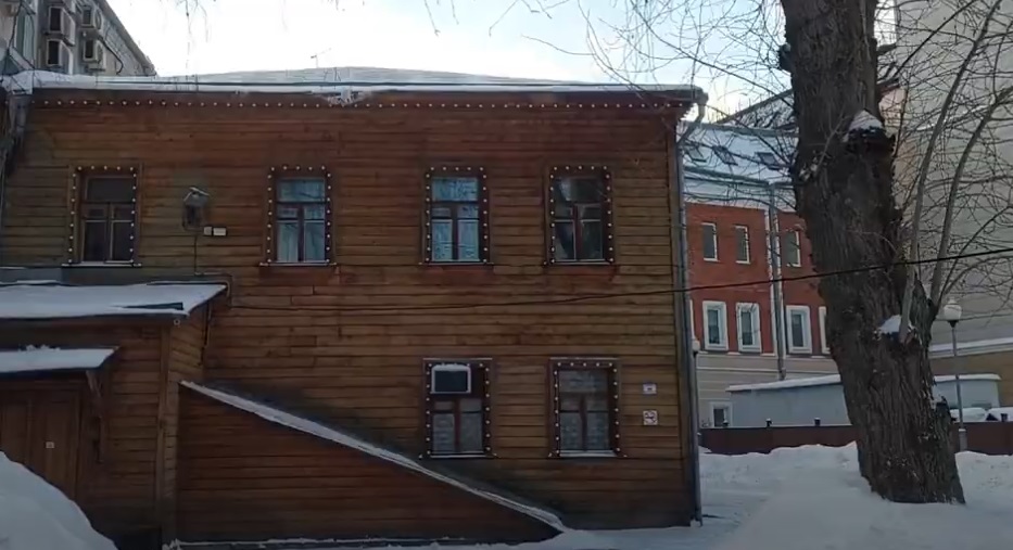 Esenin Museum