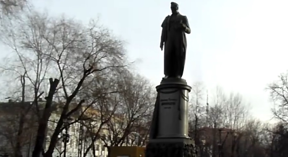 Monument to Alexander Griboyedov