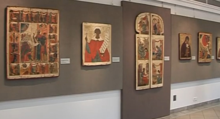 Museum of Russian Icons