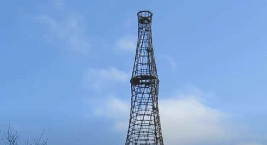 The Shukhov Tower