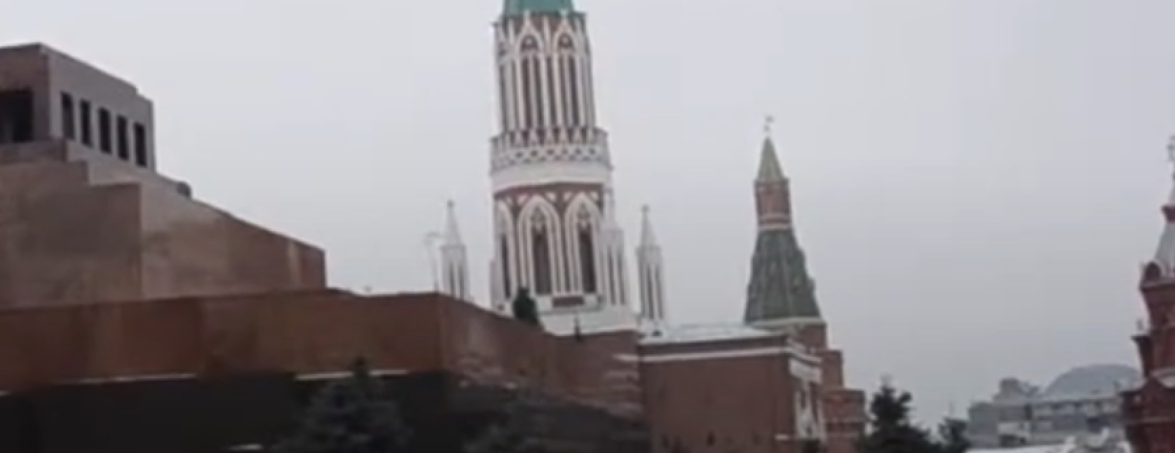 Lenin's Mausoleum Museum