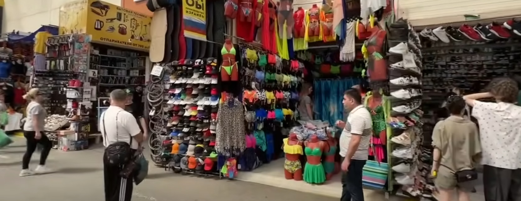 Maltsevsky Market St Petersburg 