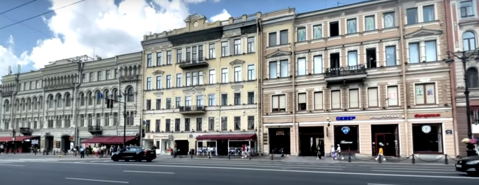 Nevsky Avenue